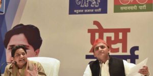 Akhilesh Yadav, Mayawati, SP-BSP alliance, BSP-SP alliance, Lok Sabha elections, Lok Sabha polls, Lok Sabha seat, Samajwadi Party, Bahujan Samaj party, Uttar Pradesh, Politics news