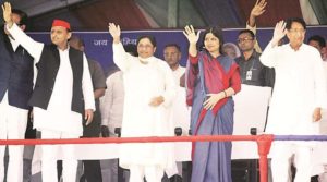 Mayawati, Dimple Yadav, Akhilesh Yadav, SP-BSP alliance, Lok Sabha polls, Lok Sabha elections, Lucknow, Uttar Pradesh, Regional news