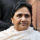 Mayawati, Prime Minister, Bahujan Samaj Party, BSP chief, Lok Sabha elections, Lok Sabha polls, SP-BSP alliance, BSP-SP alliance, Uttar Pradesh news, Politics news
