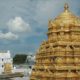 Tirupati temple, Treasury, Banks, Gold, Sri Venkateswara Temple, Tirumala, Religious news, Religion news, Spiritual news