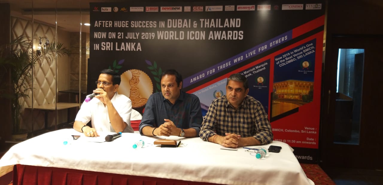 World Icon Awards, Dushyant Singh, Mahinda Rajapaksa, Bandaranaike Memorial International Conference Hall, BMICH, Sri Lanka, Colombo