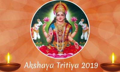 Akshaya Tritiya 2019, Parshuram Jayanti, Hindus, Wedding, Marriage, Lord Vishnu, Hindu calendar, Religion news, Religious news, Spiritual news