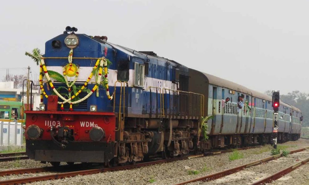 Indian Railways, Indian Trains, Train horns, Horns of Indian trains, Sound of Trains, Technology news