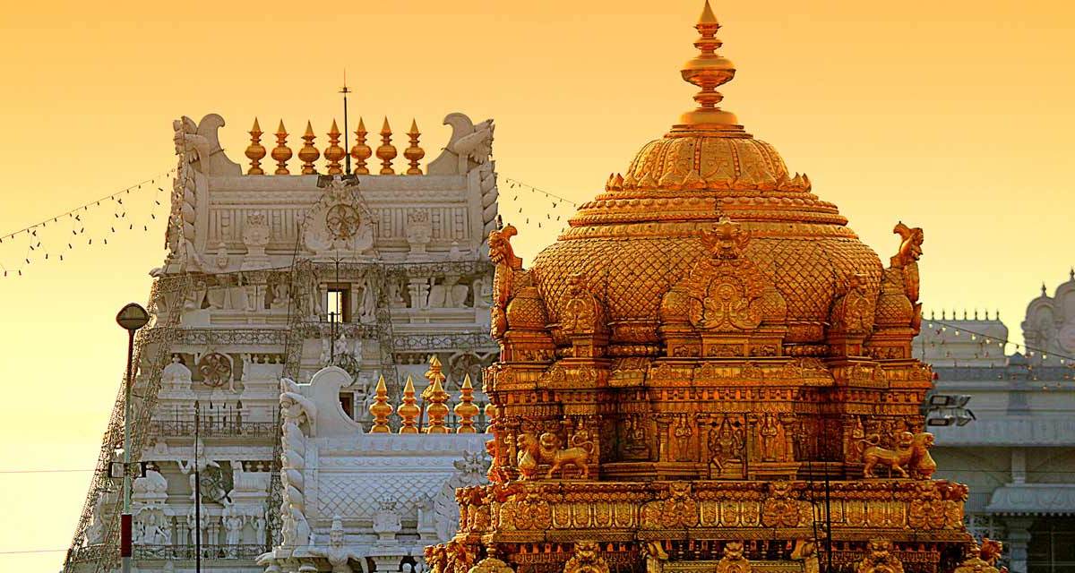 Tirupati Temple, Venkateswara Temple, Gold deposit schemes, Religion news, Religious news, Spiritual news
