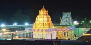 Tirupati Temple, Venkateswara Temple, Gold deposit schemes, Religion news, Religious news, Spiritual news