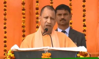 Yogi government's one more gift to the people of the state, medical college will be established in every district