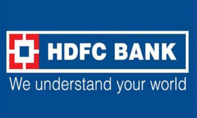 HDFC Bank launches Cardless Easy EMI, easy loan available