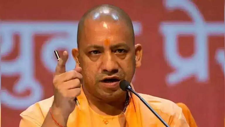 morphed picture of CM Yogi