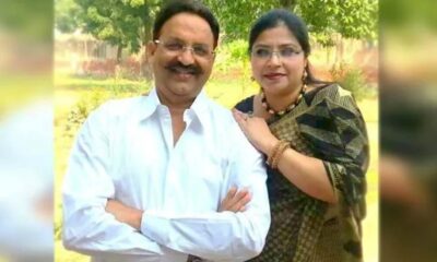 Mukhtar Ansari's wife and accounts seized
