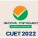 NTA ने जारी किया CUET PG 2022 का परिणाम