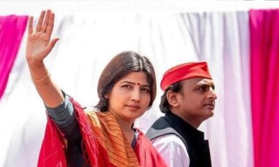 Appeal to vote for Dimple Yadav from Etawah railway station