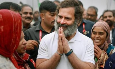Rahul Gandhi bharat jodo yatra in delhi