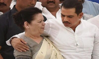 Robert Vadra and his mother