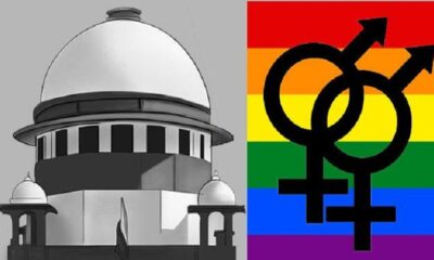 All petitions of gay marriage transferred to SC