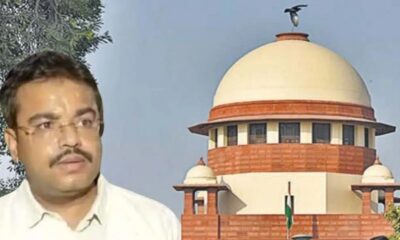 Ashish Mishra bail in SC