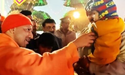 CM Yogi on Khichdi fair