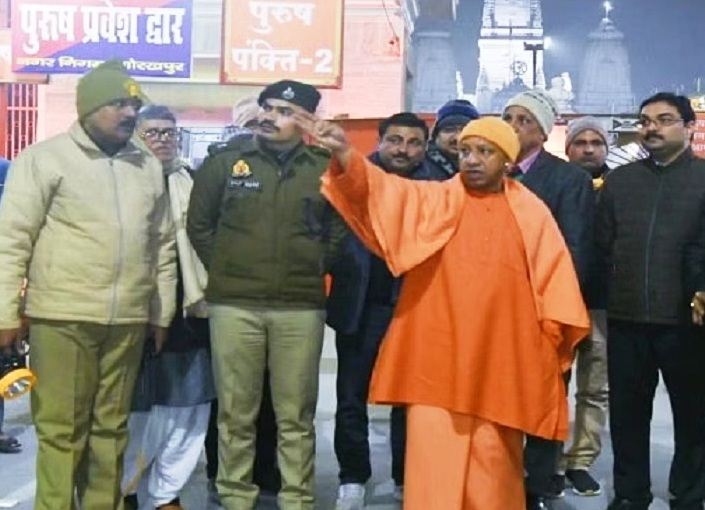 CM Yogi reached Gorakhpur