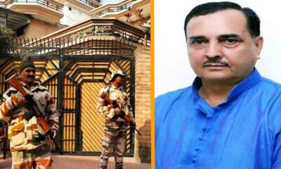 IT raids at BSP MP Haji Fazlur Rahman house
