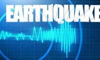 Strong tremors of earthquake in Delhi-NCR