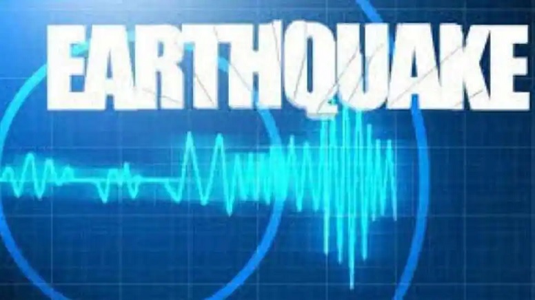 Strong tremors of earthquake in Delhi-NCR