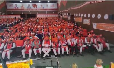 Gujarat BJP state executive meeting
