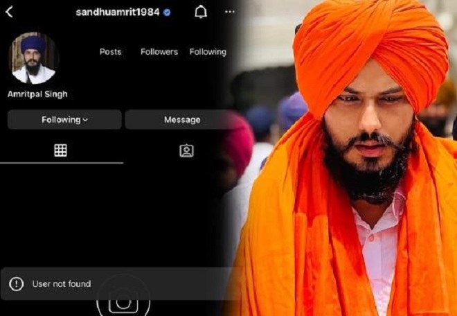 Amritpal Singh Instagram account banned
