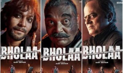 Bhola New Poster