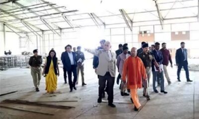 CM Yogi reviewed the preparations of UP GIS