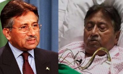 Former President Pervez Musharraf died