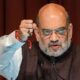 Home Minister Amit Shah on target of terrorists