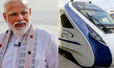 PM Modi shows green signal to two Vande Bharat trains