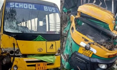 School bus and auto collided in Palwal