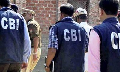 CBI officers told – Rabri had called for questioning