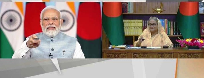 Inauguration of India-Bangladesh Friendship Pipeline