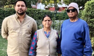 Lalu family in trouble due to ED raids