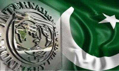 Pakistan and IMF