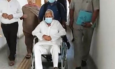 Lalu Yadav reached the court on a wheelchair