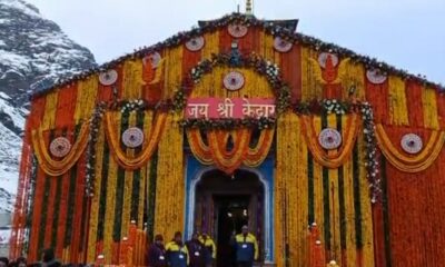 Doors of Kedarnath Dham opened