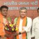 Dr. Ajay Alok joins BJP