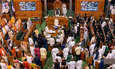 Lok Sabha proceedings adjourned indefinitely