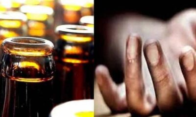 Poisonous liquor wreaks havoc again in Bihar