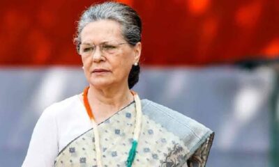 Sonia Gandhi article
