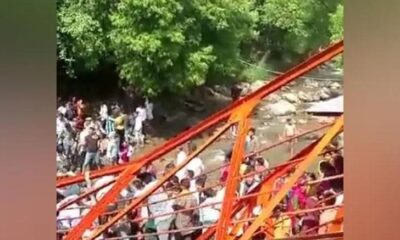 bridge collapse in Udhampur on Baisakhi