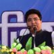 Congress adopts double standards, is in collusion with BJP: Abhishek Banerjee