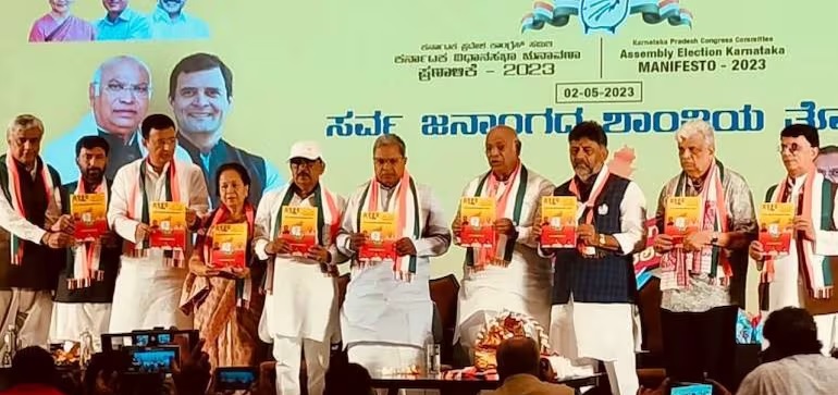 Congress manifesto released for karnataka