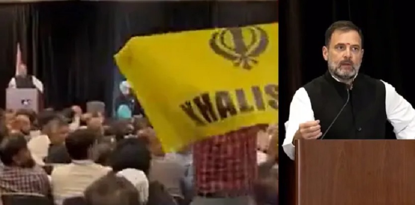 Khalistani flags waved in Rahul Gandhi program in US