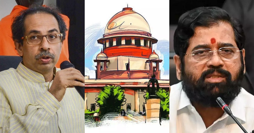 Maharashtra political case