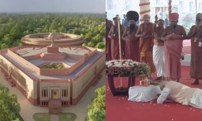 New Parliament House dedicated to the nation