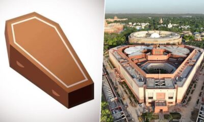 RJD compared new Parliament House to a coffin