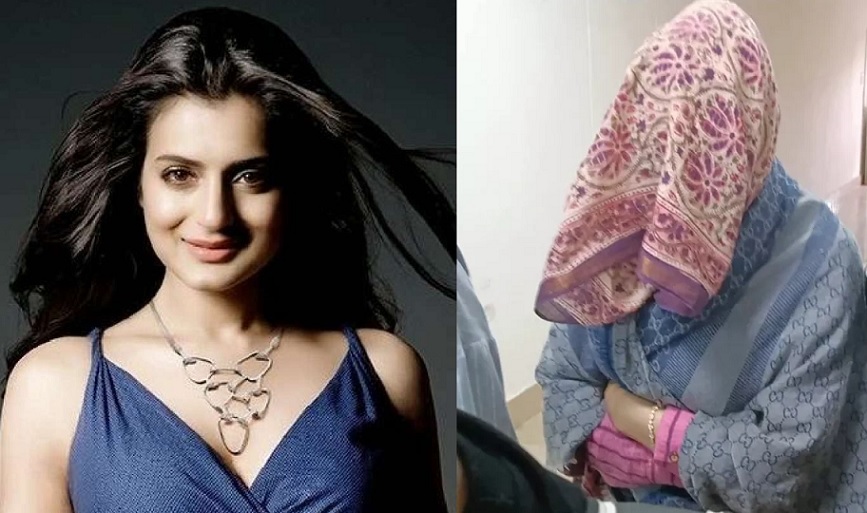 Actress Ameesha Patel surrendered in Ranchi court